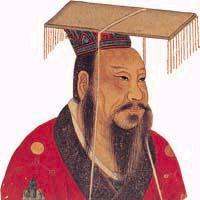 China Kaiser Guangwu (Liu Xiu)